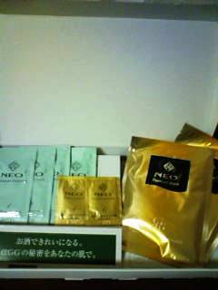20101225213806.jpg
