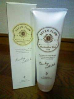 20110116164706.jpg