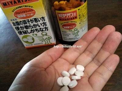 20120718_160945.jpg