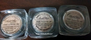 20120718_200648.jpg