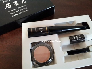 20120819_115438.jpg