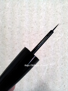 20120819_115739.jpg