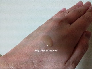 20121002_221248.jpg