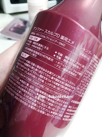 20121204_195319.jpg