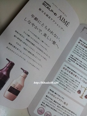 20121204_195345.jpg