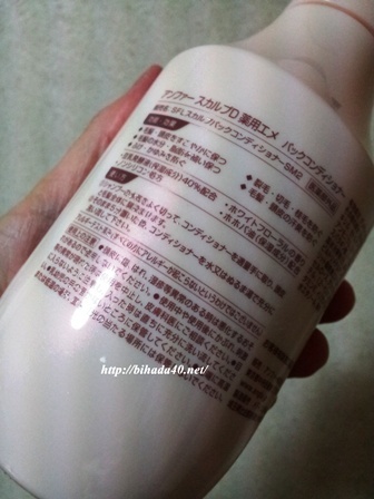 20121204_195830.jpg