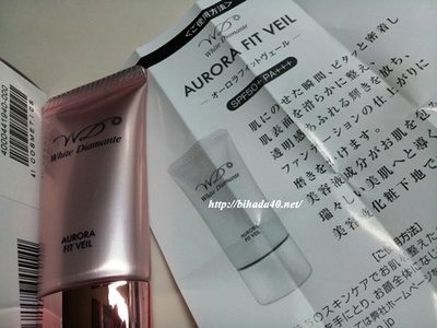 20121230_165026.jpg