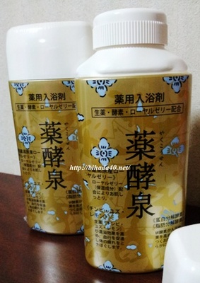 20130116_193109.jpg