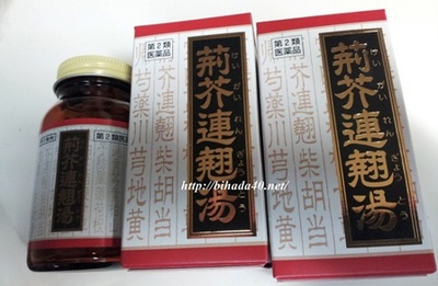 20130325_183115.jpg