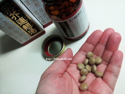 20130325_183137.jpg