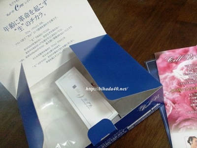 20130407_120420.jpg