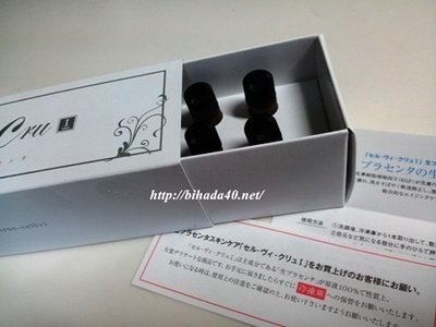 20130407_120510.jpg