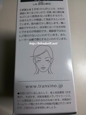 20130424_162526.jpg