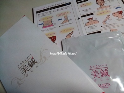 20130519_105449.jpg
