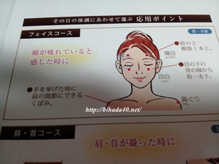 20130519_105543.jpg
