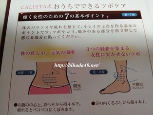 20130519_105604.jpg