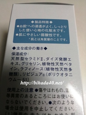 20130621_183908.jpg
