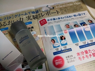 20130621_183959.jpg