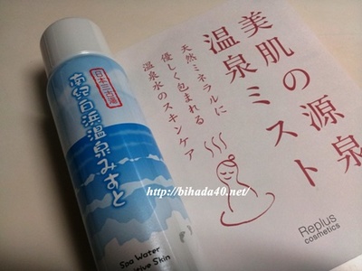 20130622_182804.jpg