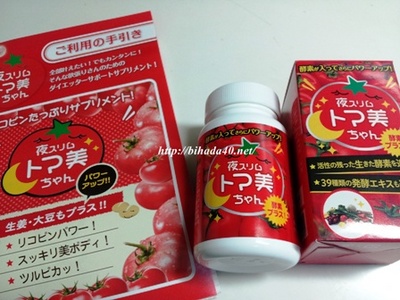 20130724_181438.jpg