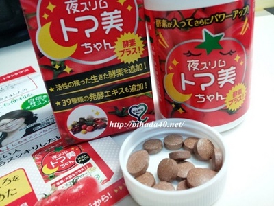 20130724_181718.jpg